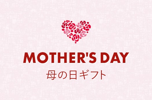 母の日ギフト