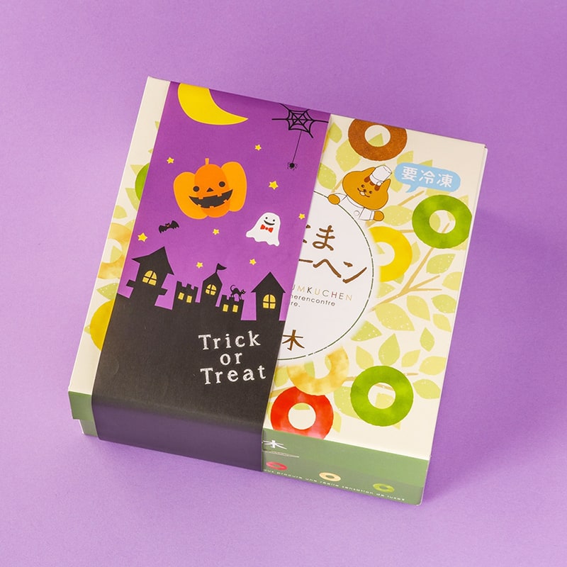 ハロウィンラッピング