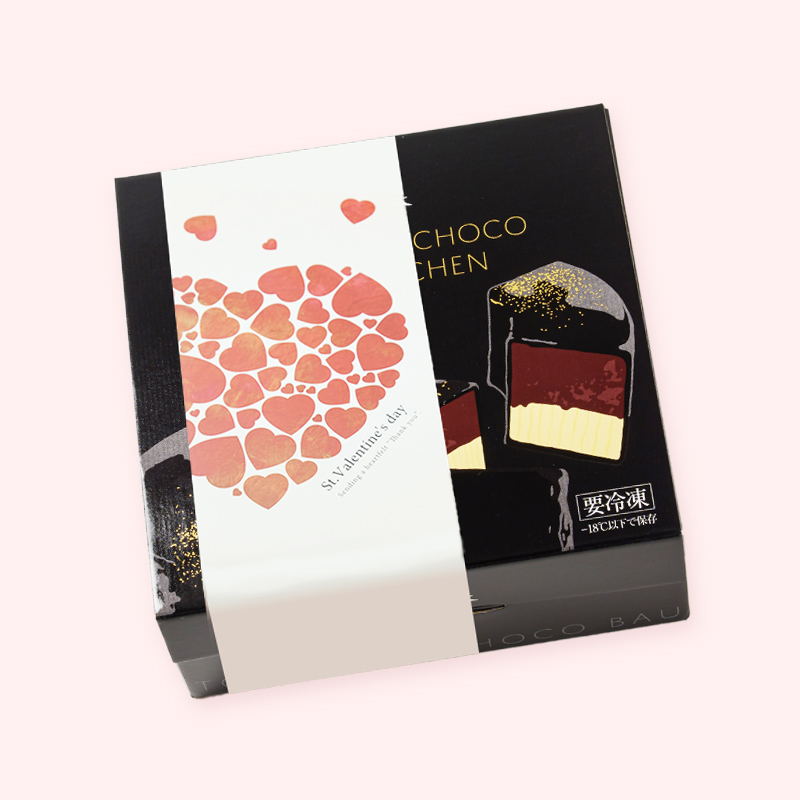 バレンタインデーラッピング