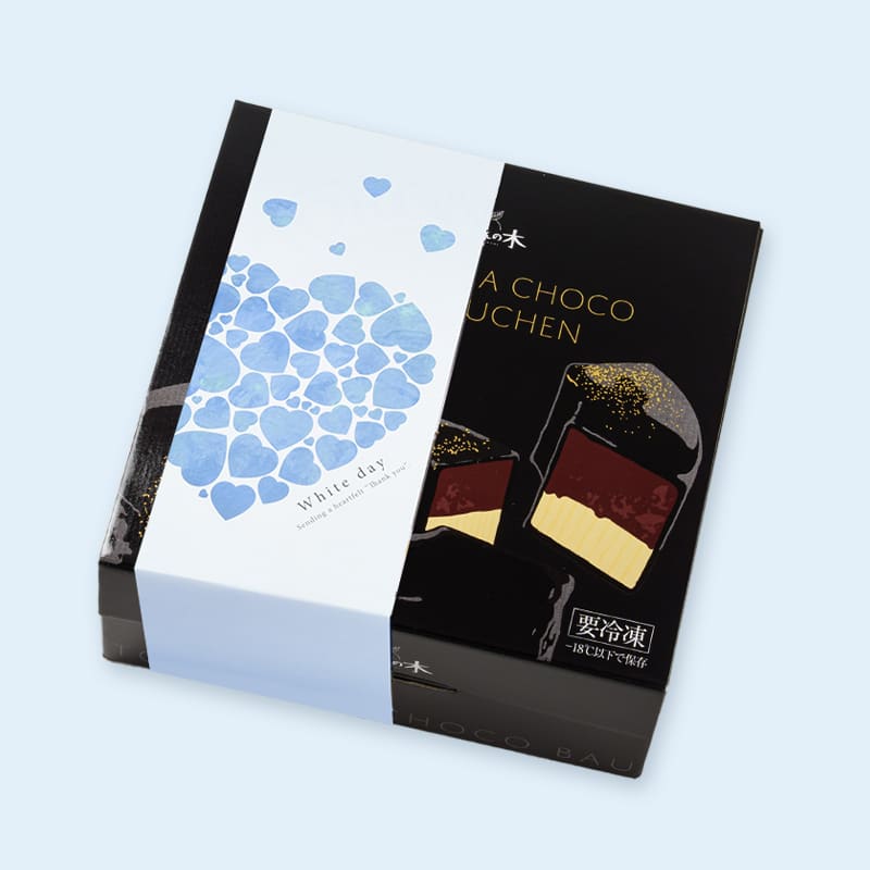 ホワイトデーラッピング