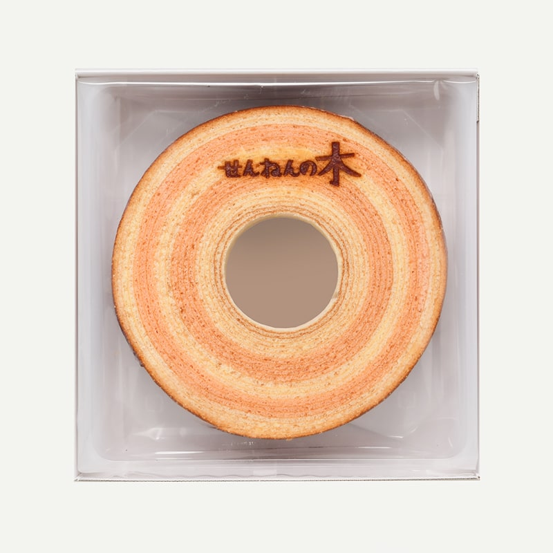 【お年賀限定】紅白輪うむ