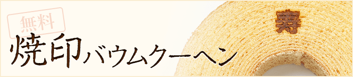 ĈoEN[w