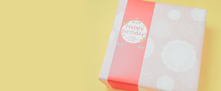 BIRTHDAYbsO