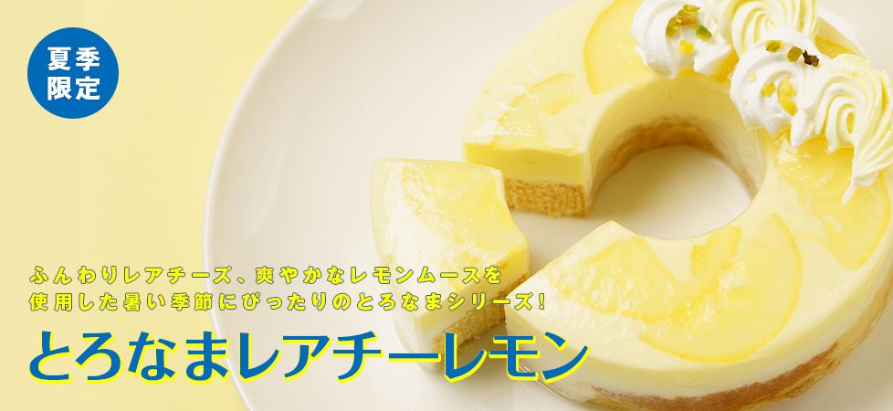 ƂȂ܃A`[