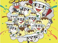 木更津プリンフェスティバル